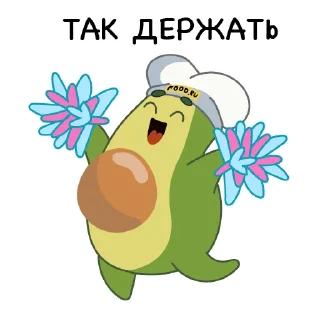 👍