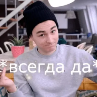 🤩