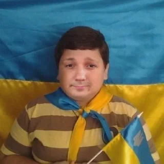 🇺🇦
