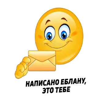 🤭