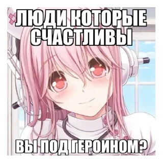 🙃