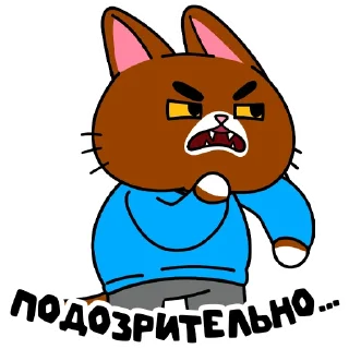 😑