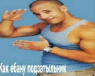 🤛