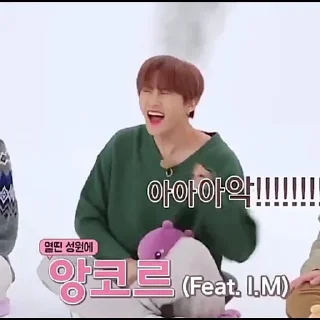 🤣