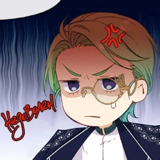 😠