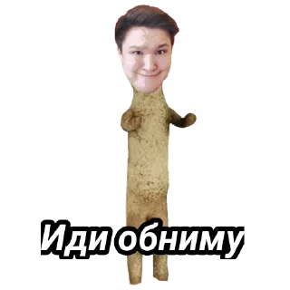 🤗