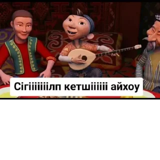 😂