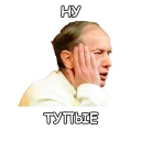 😱
