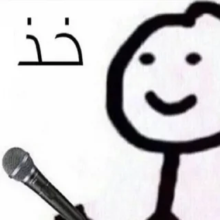 🙃