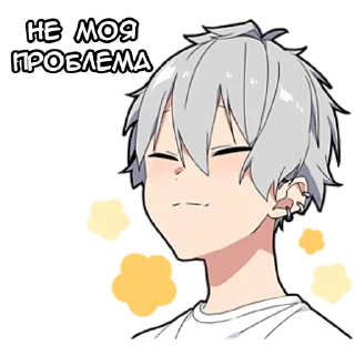 😌