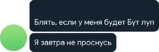 🤔