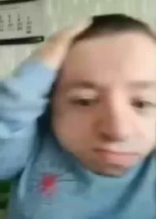 😧