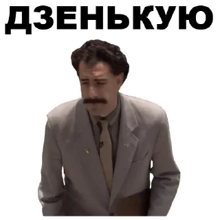😶