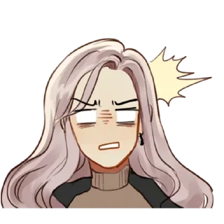😠