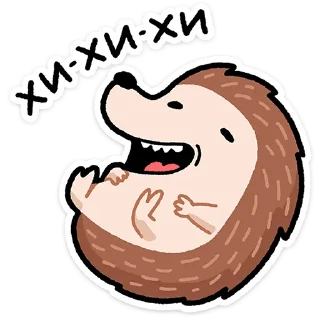 🦔