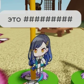 😶