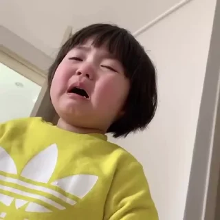 🍼