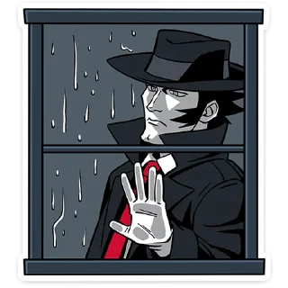 ☔️