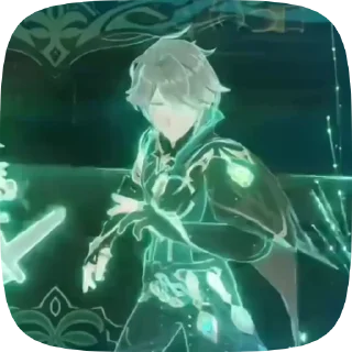 🗡