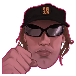 😎