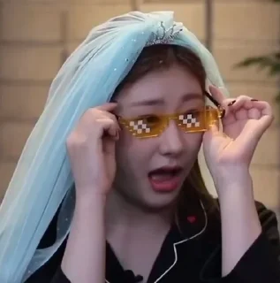 😎
