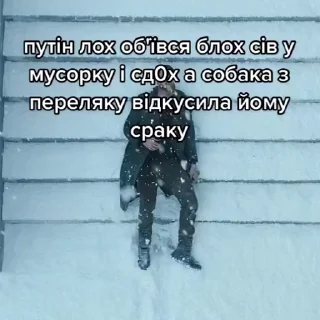 👹