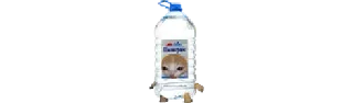 🚰