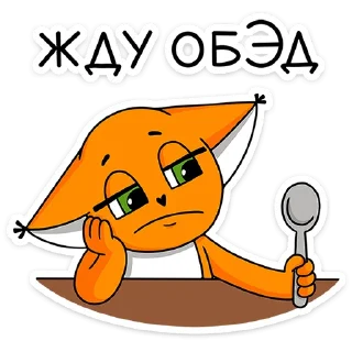 🍽
