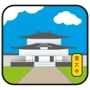 🇯🇵