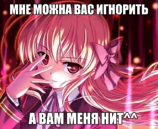 😾
