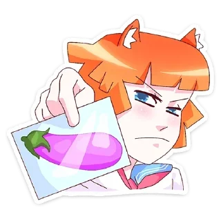 😠
