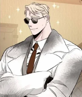 😎