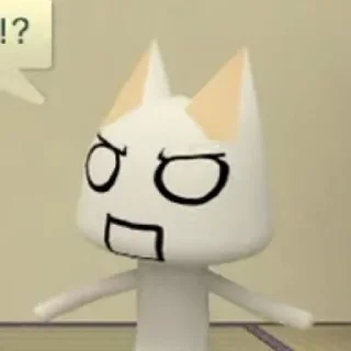 😡