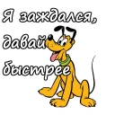 😄