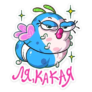 Бабочка Лусия :: @stickroom