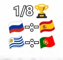 🏆