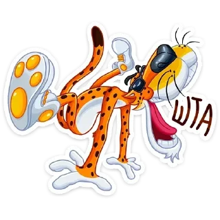 ⁉️