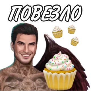 🧁