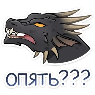 ❓