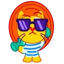 😎