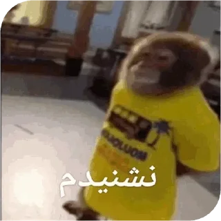 😐