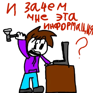 ❓