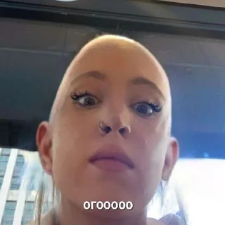 🫣