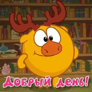 😎