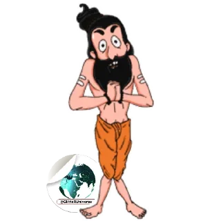 🙏