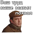 🙁