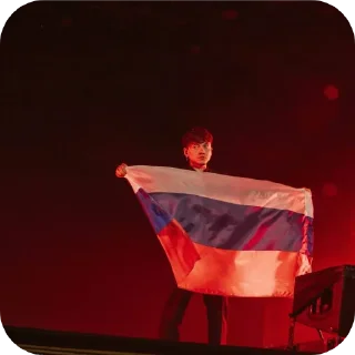 🇷🇺