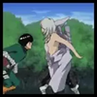 😡