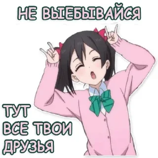 😇