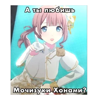 ❤